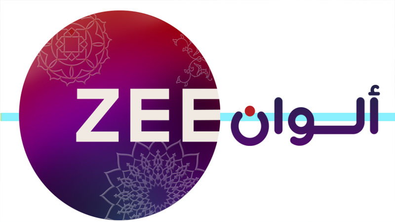 Zee  Alwan
